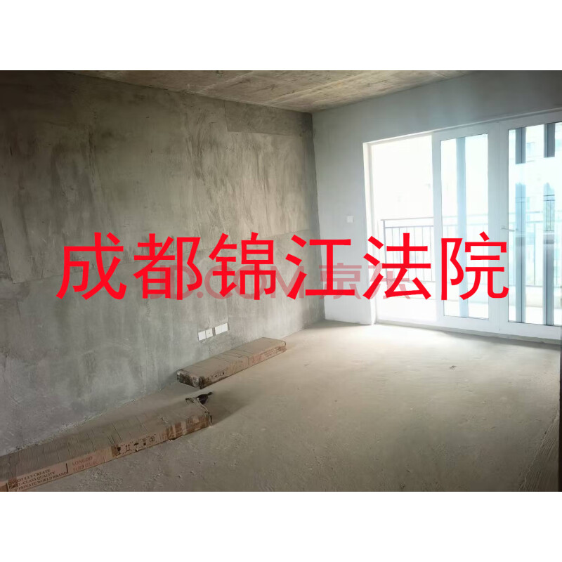 【保利中央公园】成都市大邑县雪山大道三段777号附2号17栋2单元9楼2-901号房屋