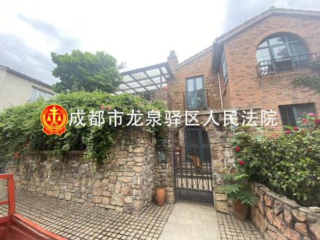 【半山卫城】胜利镇长兴路168号132栋1单元1楼2号