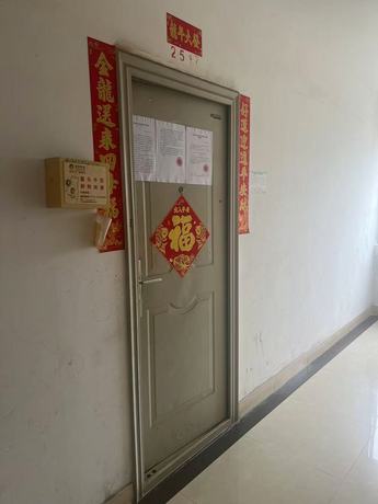【华美小区】南宁市良庆区建设路4号华美小区2号楼2517号房