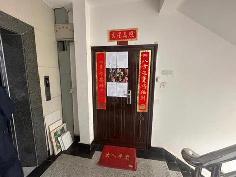 【龙盘小区】南宁市青秀区越秀路3号龙盘小区2号楼1单元0702号不动产