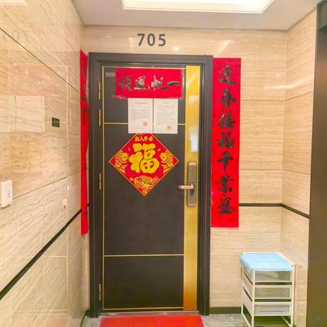 【绿地中央广场】南宁市青秀区东葛路161号绿地中央广场9号楼七层705号房