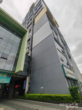 【上东国际】南宁市青秀区民族大道166号上东国际T3栋0718号房