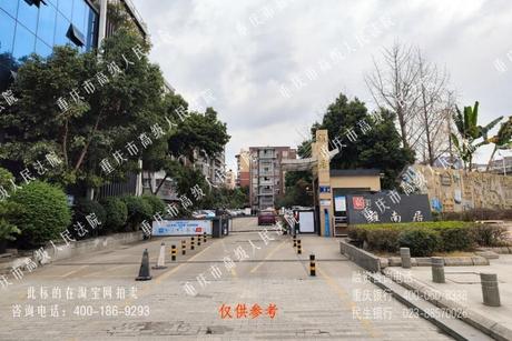 【嘉好雅南居】成都市双流区西航港街道长江路三段2号1栋1单元6楼12号房屋