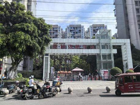 【金科一城】成都市成华区东丽街138号4栋2单元10楼1001号
