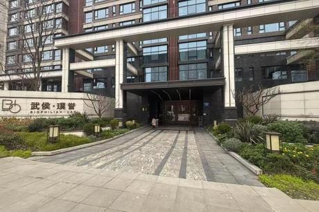 【武侯·璞誉】成都市武侯区兆景路258号8栋1单元14层1403号房屋