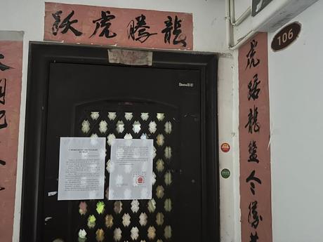 【淡村路18号】南宁市江南区淡村路18号19栋3单元106号房