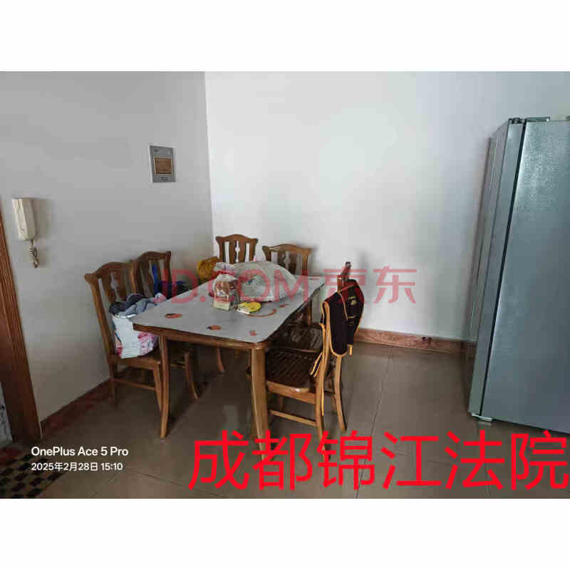【安居苑】温江区柳城两河路西段66号3栋1单元6层4号房屋