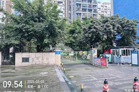 【紫气东来】成都市锦江区合欢树街538号3栋1单元5层504号房屋