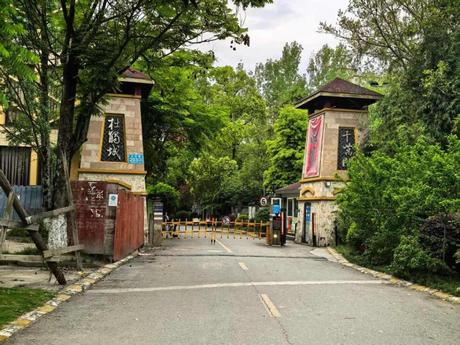 【杜鹃城千万间】成都市郫都区安德镇彭温路203号19栋3单元5层15号住宅
