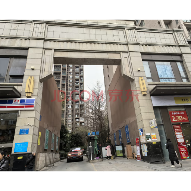 【金牛万达广场a组团】四川省成都市金牛区肖家村三巷69号1栋5单元4层403号住宅房地产