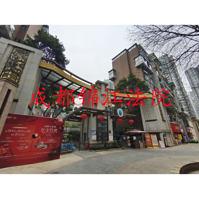 【华润翡翠城5期】成都市锦江区华润路36号9栋2单元8楼802号