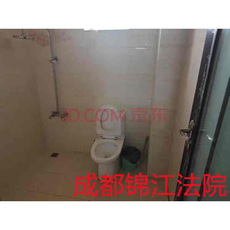 【时代欣城】成都市成华区龙潭寺龙港二路28号5栋3单元7层703号房屋