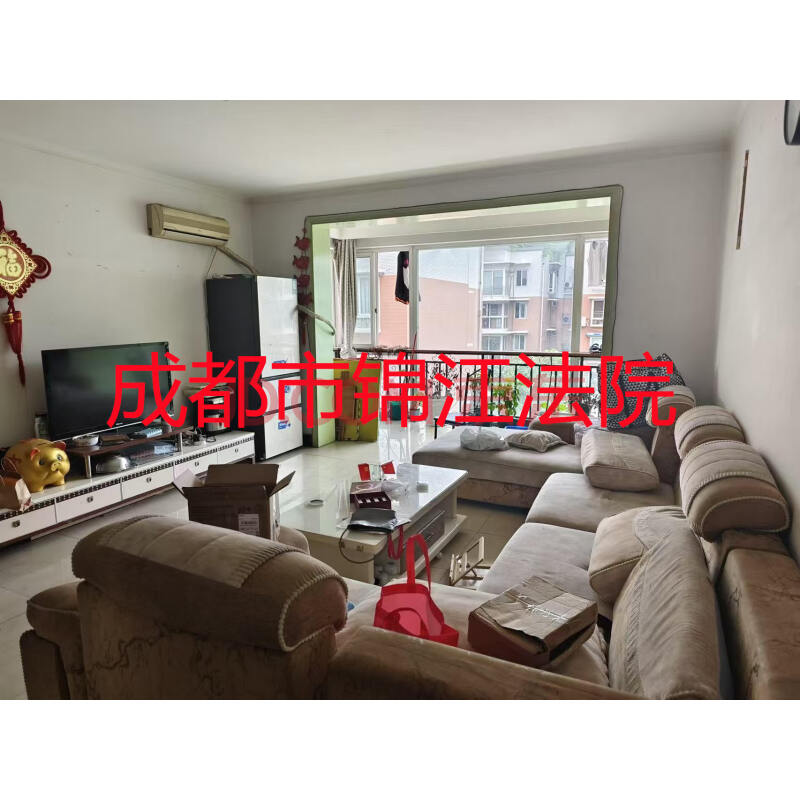 【明珠园二期】成都市锦江区三圣乡花果村一组2栋1单元5楼B号房屋(实勘地址为成都市锦江区菱窠路31号2栋1单元5楼10号)