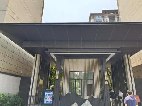 【雅居乐锦城】成都市新津区五津街道希望东路199号4栋1单元18层1802号住宅用房