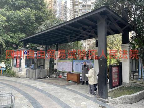 【万景峰(东区)】四川省成都市高新区西区尚雅路8号1栋33楼3305号
