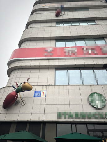【百伦广场】四川省成都市郫都区郫筒镇一环路西北段188号郫县·百伦广场1单元25楼2502号
