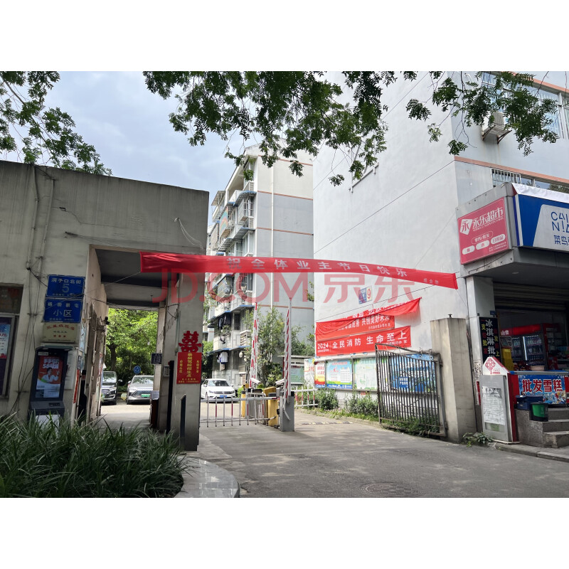 【杨柳新屯小区】金牛区洞子口北街5号10栋2单元4楼16号