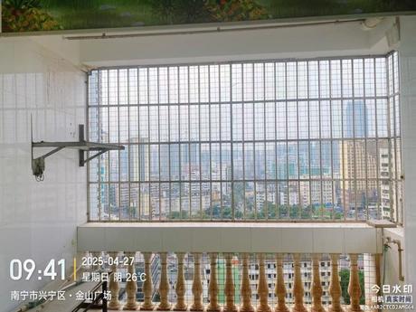【金山广场】南宁市兴宁区朝阳路68号金山广场A栋1803号房
