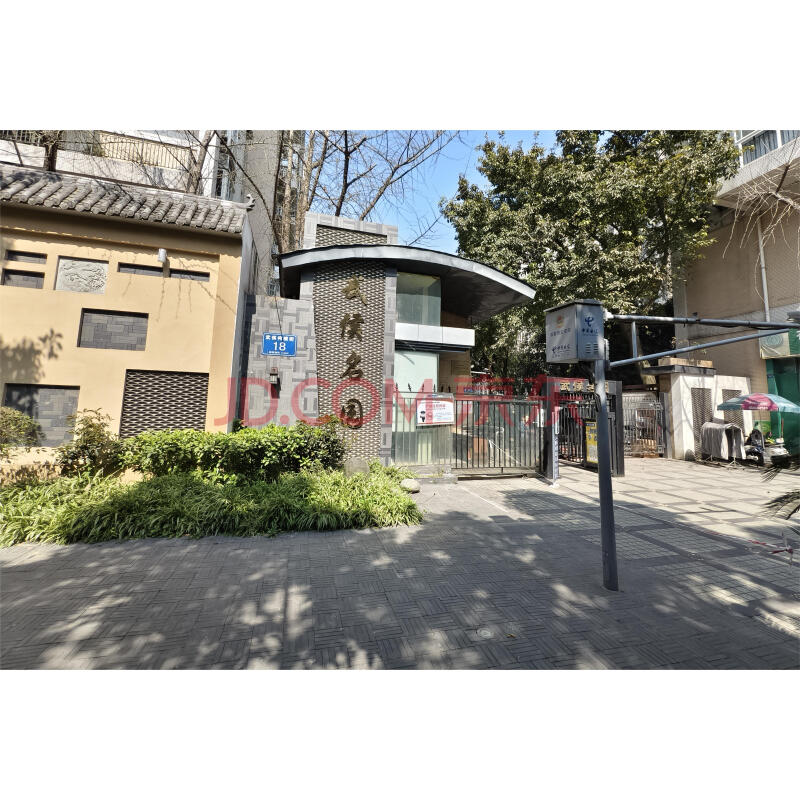 【武侯名园】成都市武侯区武侯祠横街18号2栋3单元7楼702号房屋