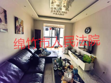 【万卷山】四川省成都市龙泉驿区大面青台山路99号万卷山1栋2单元31层3104号