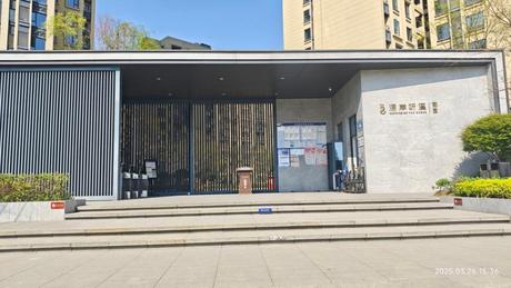 【澜岸听溪】成都市青白江区青华西路166号5栋1单元13层1305号房屋