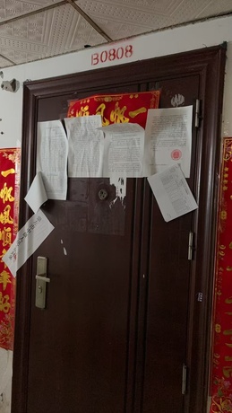 【世贸商城】南宁市西乡塘区人民西路3号世贸商城2号楼2-B-单元0808号房