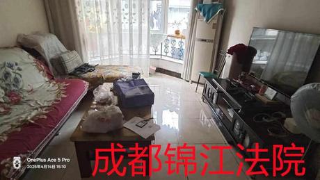 【锦电苑】成都市成华区新风路98号2栋1单元5楼9号房屋