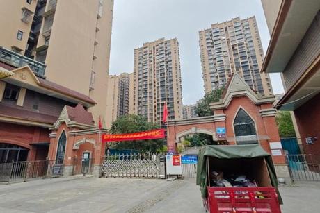 【林肯郡】成都市大邑县晋原镇滨河路东段88号13栋1单元20层2004号房屋