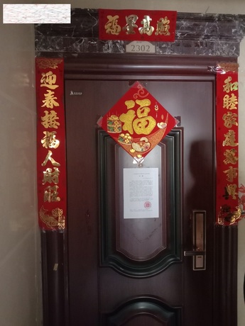 【东盟和城】南宁市江南区凤江路6号东盟和城25号楼二十三层2302号房及地下室地下一层B1B241号车位