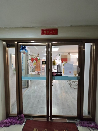 【钻石广场】南宁市兴宁区朝阳路66号钻石广场14层B2号房