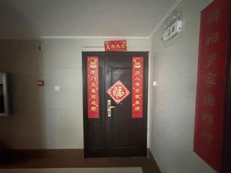 【半岛·半山(带车位)】广西省南宁市青秀区英华路68号半岛·半山B2号楼