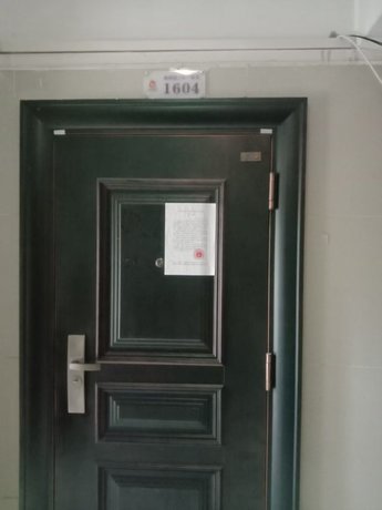 【世家休闲居】南宁市青秀区中柬路6号保利·21世家休闲居1栋1单元1604号的不动产