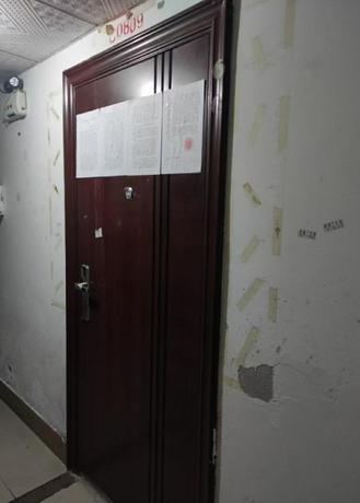 【世贸商城】南宁市西乡塘区人民西路3号世贸商城2号楼2-C-单元0809号房