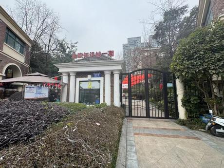 【北欧知识城一期】成都市新都区斑竹园镇云兴路418号1栋1单元3层3号