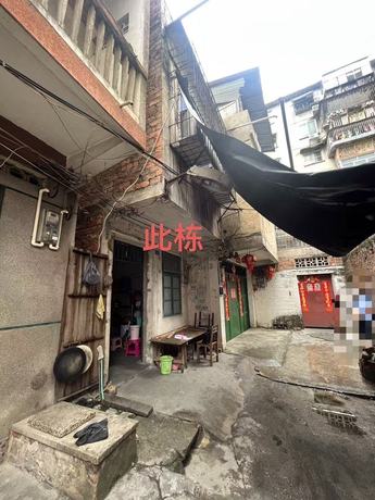 【新阳二街59号】南宁市西乡塘区新阳二街59号【不动产权证书号:桂(2019)南宁市不动产权第0357033号】