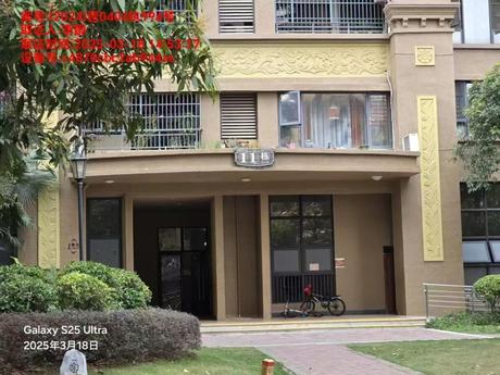 【嘉和城温莎小镇】广西壮族自治区南宁市昆仑大道995号嘉和城温莎小镇11栋1单元1701室