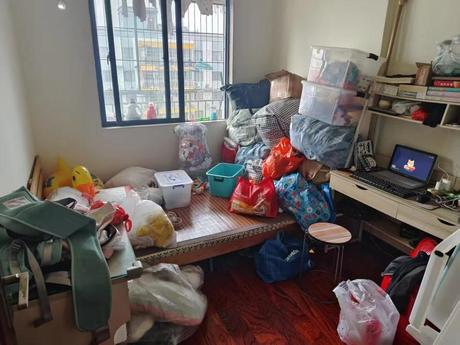 【中房·碧翠园】南宁市江南区友谊路西二里19号中房·碧翠园C组团C-21号楼1单元1801号不动产