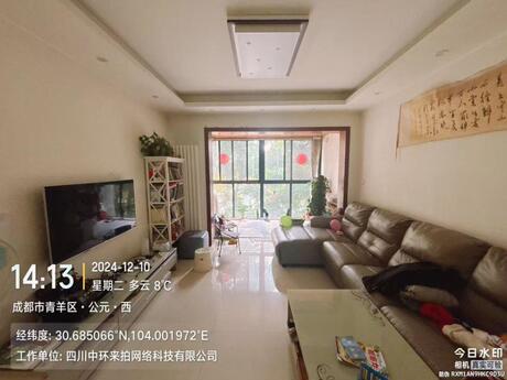 【金沙鹭岛一期】成都市青羊区金沙遗址路55号3栋4层402号