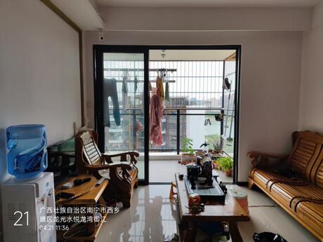 【龙光水悦龙湾御江】南宁市西乡塘区明秀西路176号龙光水悦龙湾御江5号楼十八层1805号不动产