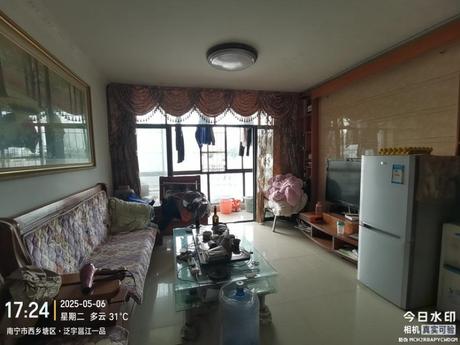 【世贸商城】南宁市西乡塘区水街2号世贸商城3号楼4单元807号
