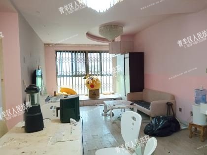 【南阳盛世】成都市天府新区华阳街道广都上街138号9栋1单元1层101号房屋及附着装修、室内物品(详见评估报告)