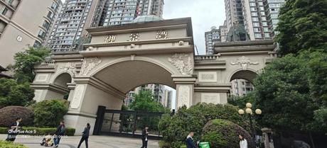 【御景湾】成都市温江区柳城燎原路228号31栋1单元26层2602号房产