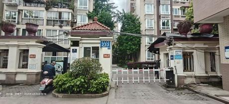 【柳城阳光】成都市温江区柳城街办德通桥路233号柳城阳光5栋3单元1楼1号房产