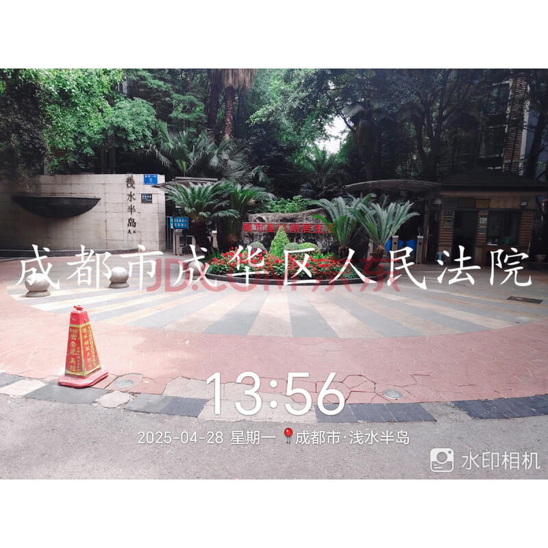 【浅水半岛A区】成华区欣然一街6号3栋2单元19楼3号房屋(不含室内家具家电)