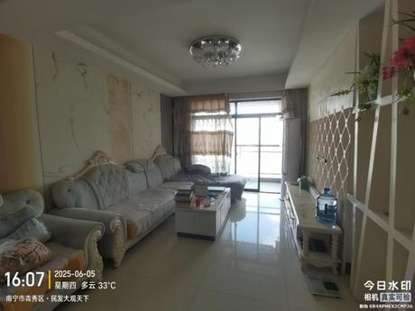 【民发大观天下】南宁市青秀区柳沙路10号民发大观天下C1栋2单元1303号