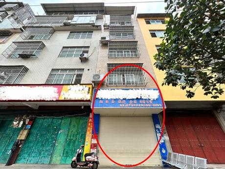 【兴象路西二里96号】南宁市良庆区兴象路西二里96号不动产及土地使用权