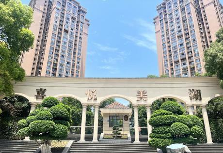 【喜悦美湖】简阳市射洪坝街道办事处东滨路中段466号7栋1单元19层1号