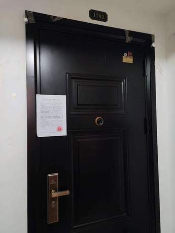 【保利·领秀前城青秀郡】南宁市青秀区凤岭南路16号保利·领秀前城青秀郡5号楼十七层1702号房产