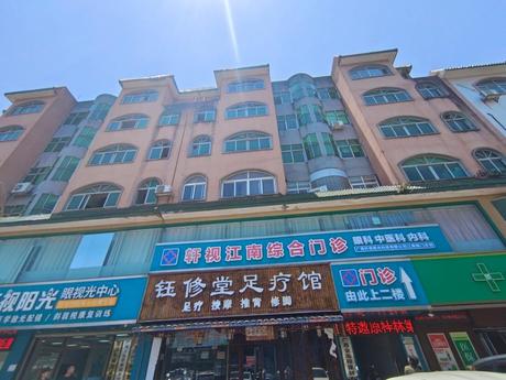 【玫瑰园】南宁市江南区江南路238号玫瑰园26栋A9-12号房不动产