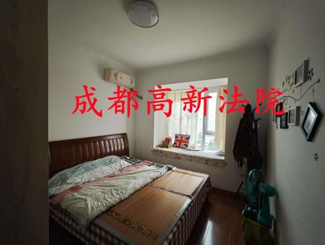 【香榭国际】成都市高新区中和大道三段180号5栋1单元18楼1805号不动产